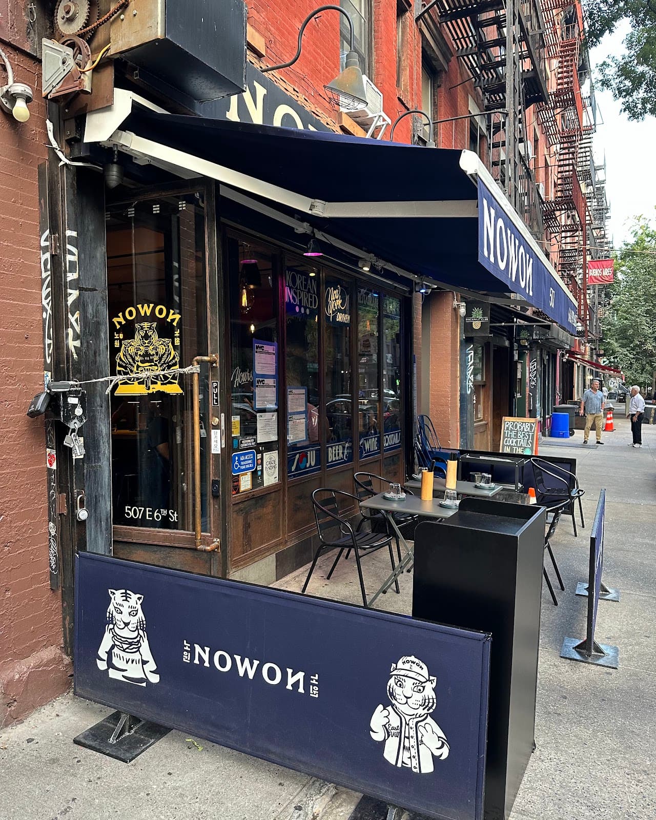 Nowon